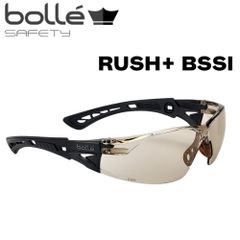 BOLLE SAFETY RUSH＋ BSSI マットブラック CSP LENS