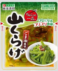東海漬物 ちょこっと一品やまくらげ70g×10個のサムネイル