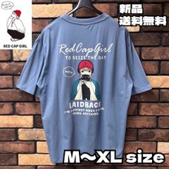 【RED CAP GIRL 天竺バックプリント半袖Tシャツ/ネコ】レッドキャップガール ルーズサイズ ゆったり クルーネック ユニセックス メンズ レディース 男女兼用 ペアルック 猫 ストリート カジュアル  RE25SU07 ブルー 新品未使用 送料込み