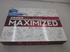 攻殻機動隊S.A.C. 完全設定資料集 MAXIMIZED 輸送箱付き Amazon.co.jp: 攻殻機動隊S.A.C. 完全設定資料集MAXIMIZED : 本