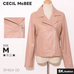 ★美品★ CECIL McBEE セシルマクビー ジャケット アウター ライダースジャケット 長袖 無地 フェイクレザー 　ピンク　 【SP454-00】 送料無料　古着　レディースのサムネイル