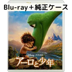アーロと少年 サイン入りポスター 2025年最新】アーロ少年の人気アイテム - メルカリ