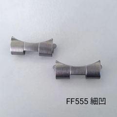 580 フラッシュフィット 78360社外部品 弓カン 20mm ロレックス互換 FF380B 社外部品 弓カン フラッシュフィット 20mm 【対応