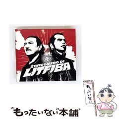 【中古】 Litfiba / Stado Libero Di Liftiba LITFIBA - STADO LIBERO DI LIFTIBA NEW CD 886976877521 | eBay