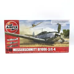 2025年最新】bf109 1/48の人気アイテム - メルカリ