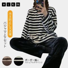 シャツ ブラウス レディース 春 秋 ハイネック ギャザー