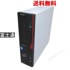 富士通 ESPRIMO D552/KX　【Windows8世代のPC】 均一／スリム型 ジャンクPC 送料無料 [93370]