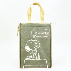 スヌーピー 保冷保温マチ付きトート M カーキ ランチ お弁当 かばん SNOOPY