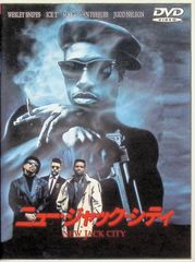 【未使用】聖闘士星矢 バンダイ  スーパービデオコレクション VHS 2巻セット 未使用】聖闘士星矢 バンダイ スーパービデオコレクション VHS 2