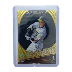 ベースボールマガジン プロ野球カード ROOKIE EXTREME 佐藤輝明 阪神タイガース 72/90 #PE04 送料無料 中古 IT2 ベースボールマガジン プロ野球カード ROOKIE EXTREME 佐藤輝明