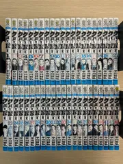 2025年最新】平川哲弘 クローバーの人気アイテム - メルカリ