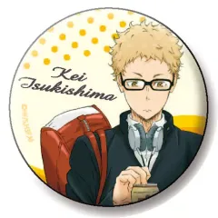 【中古】バッジ・ピンズ(キャラクター) 月島蛍(フルカラー缶バッジ) 「ハイキュー!! 缶バッジコレクション」