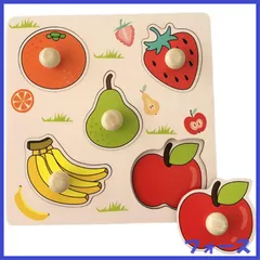 果物/牧草地/男の子/女の子のパズル おもちゃ 男の子 脳トレ 色彩感覚 色認知 形認識 形合わせ 女の子おもちゃ 歳幼児早期開発 3 2 1 知育玩具 誕生日プレゼント（果物） モンテッソーリ 赤ちゃん 型はめパズル 木製パズル DELUXEFOX