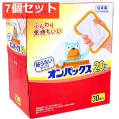 貼らないオンパックス 30個入 7個セット まとめ売りのサムネイル