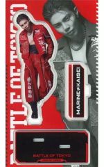 【中古】アクリルスタンド・アクリルパネル 武知海青(ROWDY SHOGUN ≠ THE RAMPAGE) アクリルスタンド 「BATTLE OF TOKYO ～CODE OF Jr.EXILE～」