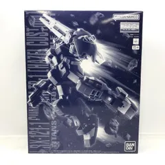 新品未開封　MG ヘイズル改、アドバンスド、アウスラ、デカール　4点セット 2025年最新】ヘイズル改 mgの人気アイテム - メルカリ