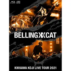2026年最新】吉川晃司 belling catの人気アイテム - メルカリ