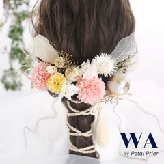 髪飾り 髪飾りセット 成人式 振袖 結婚式 ブライダル ヘッドドレス 卒業式 七五三 前撮り ピンク 白 ホワイト  ダリア ドライフラワー 水引 タッセル リボン K-51