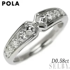 2023年最新】ポーラ Pt900 ダイヤモンドの人気アイテム - メルカリ
