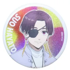 2025年最新】WIND BREAKER 缶バッジ 蘇枋の人気アイテム - メルカリ