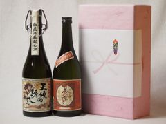 城戸ワイン　コンコード、ナイヤガラ　２本セット 城戸ワイン コンコード、ナイヤガラ 2本セット - メルカリ