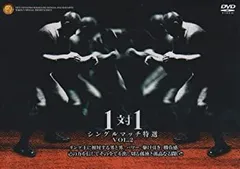 2025年最新】プロレスvhsの人気アイテム - メルカリ