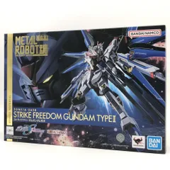 新品未開封 L ROBOT魂 ストライクフリーダムガンダム弐式 抽選販売】METAL ROBOT魂 ＜SIDE MS＞ ストライクフリーダム