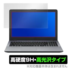 2025年最新】asus vivobook 15 x512の人気アイテム - メルカリ