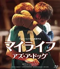 2025年最新】ラッセハルストレムの人気アイテム - メルカリ