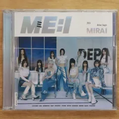 2025年最新】ミーアイ DVDの人気アイテム - メルカリ