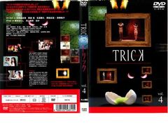ダンシング クィーン【洋画 中古 DVD】レンタル落ち - メルカリ
