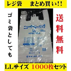 2024年最新】ミシン 福助の人気アイテム - メルカリ