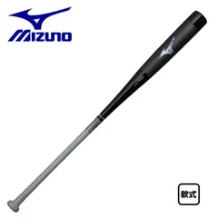 2025年最新】ノックバット レガシーの人気アイテム - メルカリ