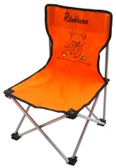 2025年最新】折りたたみチェア リラックマの人気アイテム - メルカリ