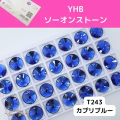 ✧1点物✧ガラスパーツ✧クリスタルガラス✧MoonLight✧ガラスストーン✧ 2025年最新】ソーオンストーンの人気アイテム - メルカリ