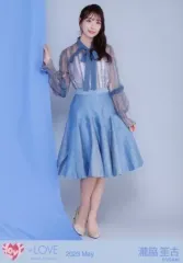 髙松瞳 直筆 Felicitest Amazon.co.jp: イコラブ 高松瞳 直笔 Felicitest 生写真 : おもちゃ