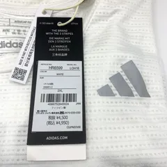 ◇684【新品】Adidas オウン ザ ラン 長袖Tシャツ HR6599  2XLサイズ 白 ホワイト 長袖 ランニング クルーネック サムホール リフレクター AEROREADY アディダス