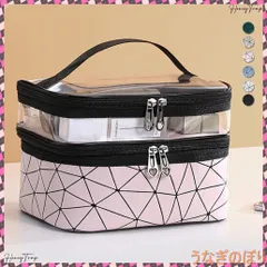 メイクポーチ 大容量 持ち運び収納バッグ ２層構造 化粧ポーチ 小物入れ 旅行お泊りポーチ ブラシポケット付きバニティポーチ 小物入れ トラベルポーチ 持ち手付き 透明メイクボックス 化粧道具ミニポーチ 整理整頓グッズ軽量