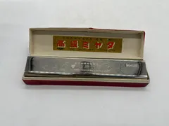 2025年最新】宮田東峰の人気アイテム - メルカリ