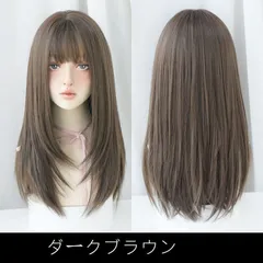 ウィッグ かつら フルウィッグ  レディース 髪 かみ セミロング かわいい 女性 自然 おしゃれ 分け目 バレない 韓国 普段 かわいい 可愛い 医療用ウィッグ