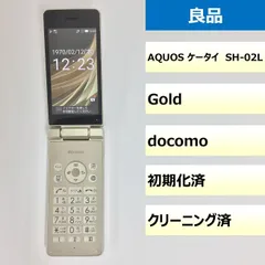 スマートフォン/携帯電話 携帯電話本体 2023年最新】AQUOS ケータイ SH-02Lの人気アイテム - メルカリ