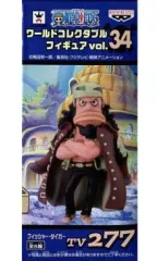 【中古】フィギュア フィッシャー・タイガー 「ワンピース」 ワールドコレクタブルフィギュア vol.34