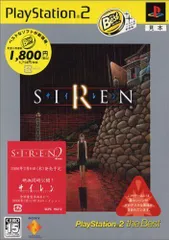【中古】「非常に良い」SIREN PlayStation 2 the Best