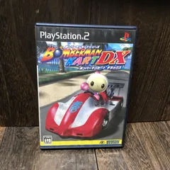 2025年最新】ps2 ボンバーマンカートの人気アイテム - メルカリ