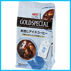 2024年最新】ucc ゴールドスペシャル アイスコーヒーの人気アイテム