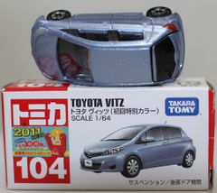 安いスペシャル トヨタヴィッツの通販商品を比較 | ショッピング情報のオークファン