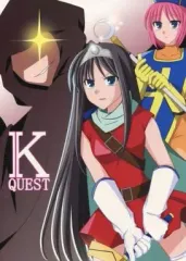 【中古】男性向一般同人誌 ≪月姫≫ K QUEST / 藤沢雪 / 水の天秤