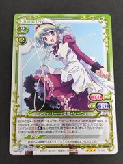 01-048a アンジェリーナ・菜夏・シーウェル 金サイン 箔押し - メルカリ