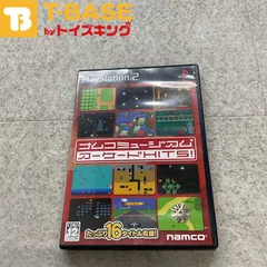 PlayStation 2/プレイステーション 2/プレステ 2/PS 2 Namco ナムコミュージアム アーケード HITS! ソフト/■