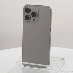 美品 iPhone 15 Pro Max 512GB ナチュラルチタニウム Apple iPhone 15 Pro Max 512GB ナチュラルチタニウム